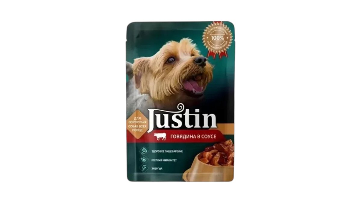 Justin Konserv İt Yemi Mal Əti 75 qr (1 × 28)