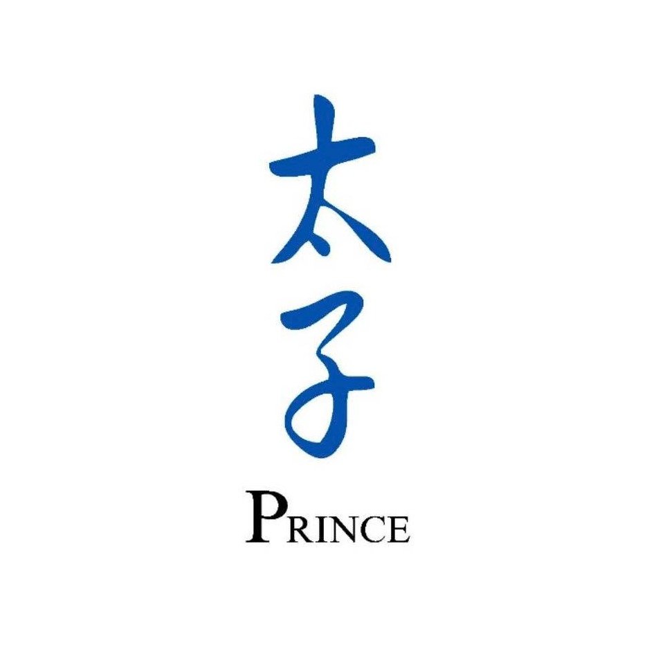 Prince