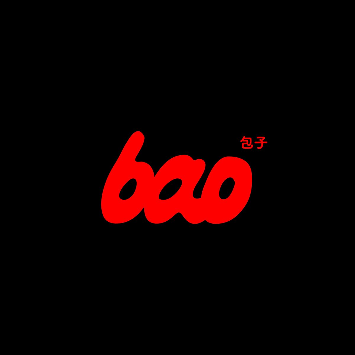 Bao Bun Centrs