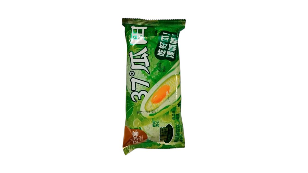 Мороженое xiao ai's 37° melon 80г фл/п