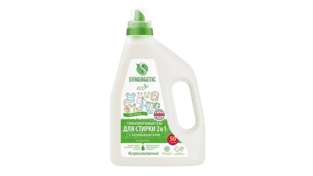 Гель SYNERGETIC Для стирки 2 в 1 С пятновыводителем 1,5л
