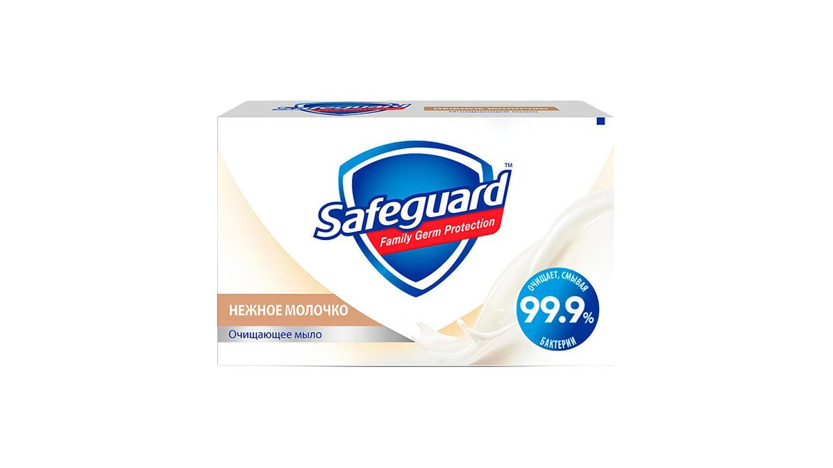 Мыло туалетное Нежное молочко Safeguard 100 г