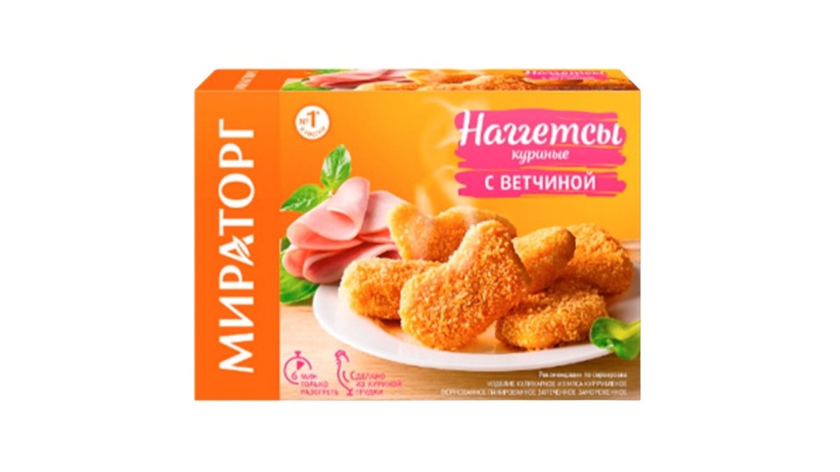 Наггетсы Мираторг куриные с ветчиной 250 г