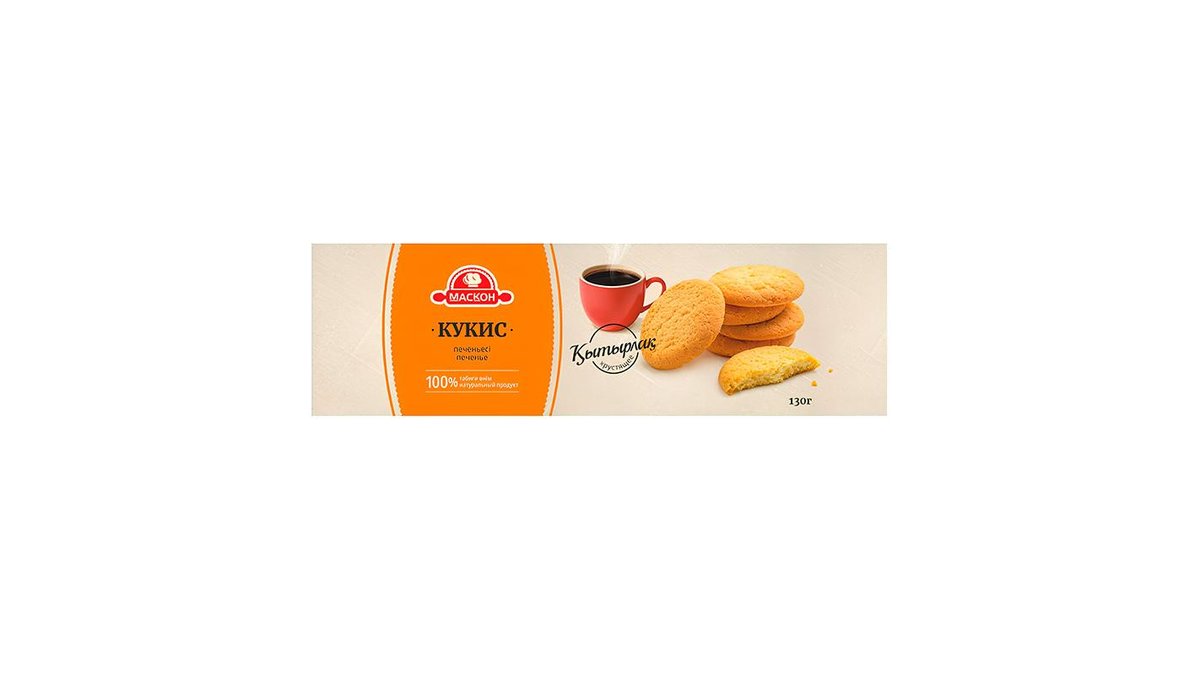 Печенье Maskon Cookies 130 г