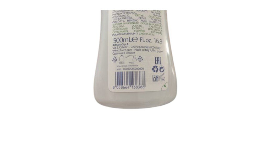 Chicco Körpə Üçün Bədən Şampun 500ml
