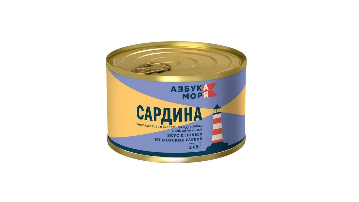 Сардина Азбука Моря иваси натуральная с добавлением масла 245 г