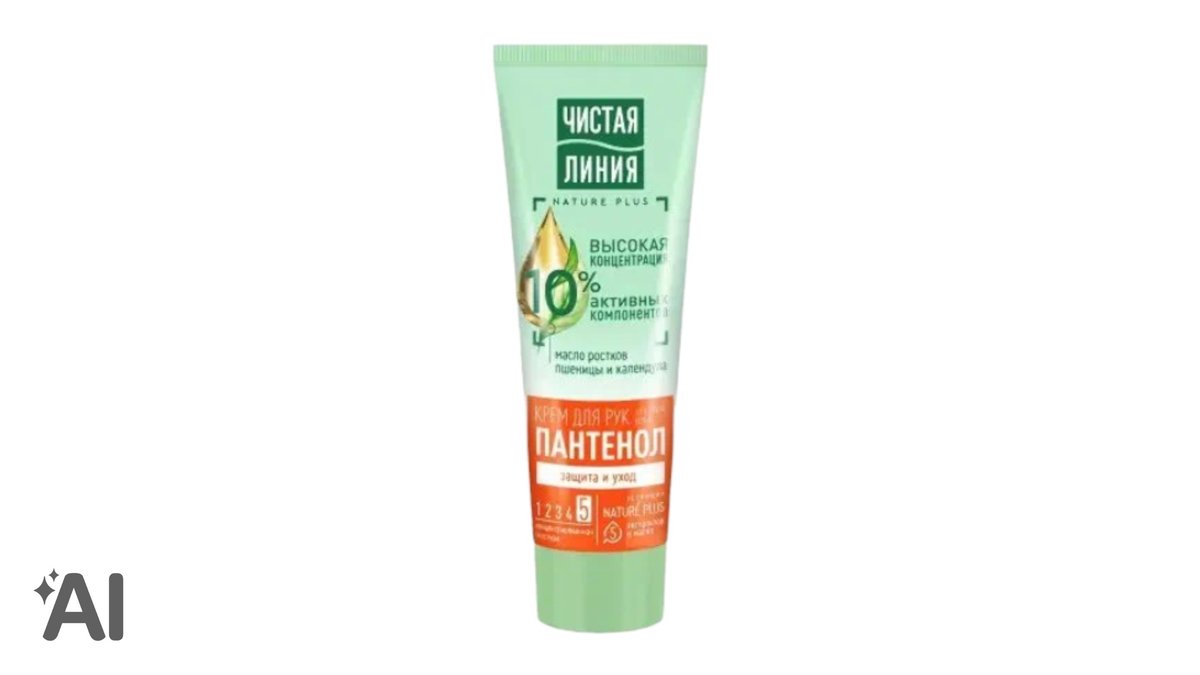 Çistaya Liniya Əl Kremi Kalendula 75ml
