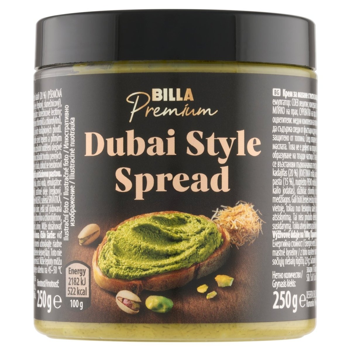 BILLA Premium Pomazánka s těstem kataifi a pistáciovou pastou 250g