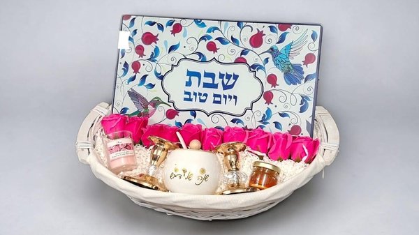 מארז חג מלכותי לראש השנה – פסיפס של מסורת, אסתטיקה וסטייל - 1