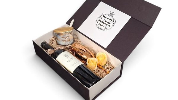 מארז יין לראש השנה - 1