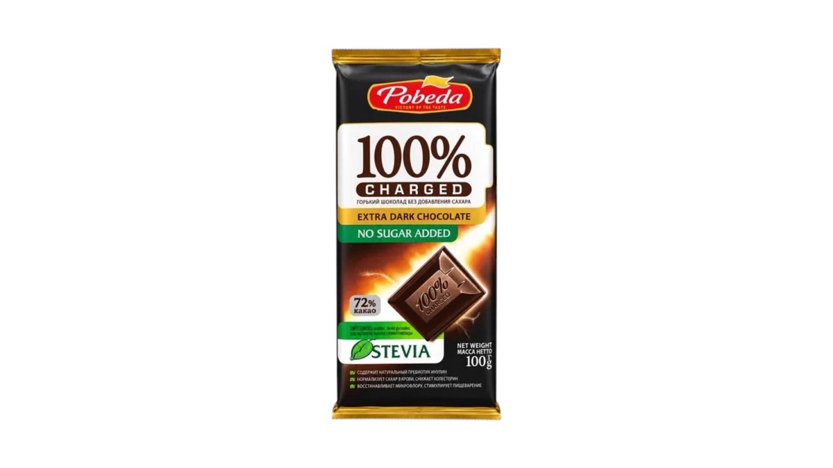 Шоколад Pobeda Charget 72% горький б/сахара 100 г