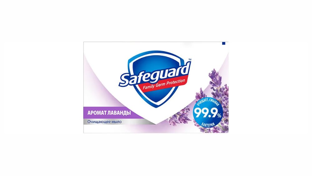 Мыло туалетное Safeguard Лаванда 100 г