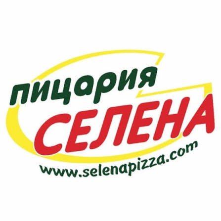 Pizza Selena