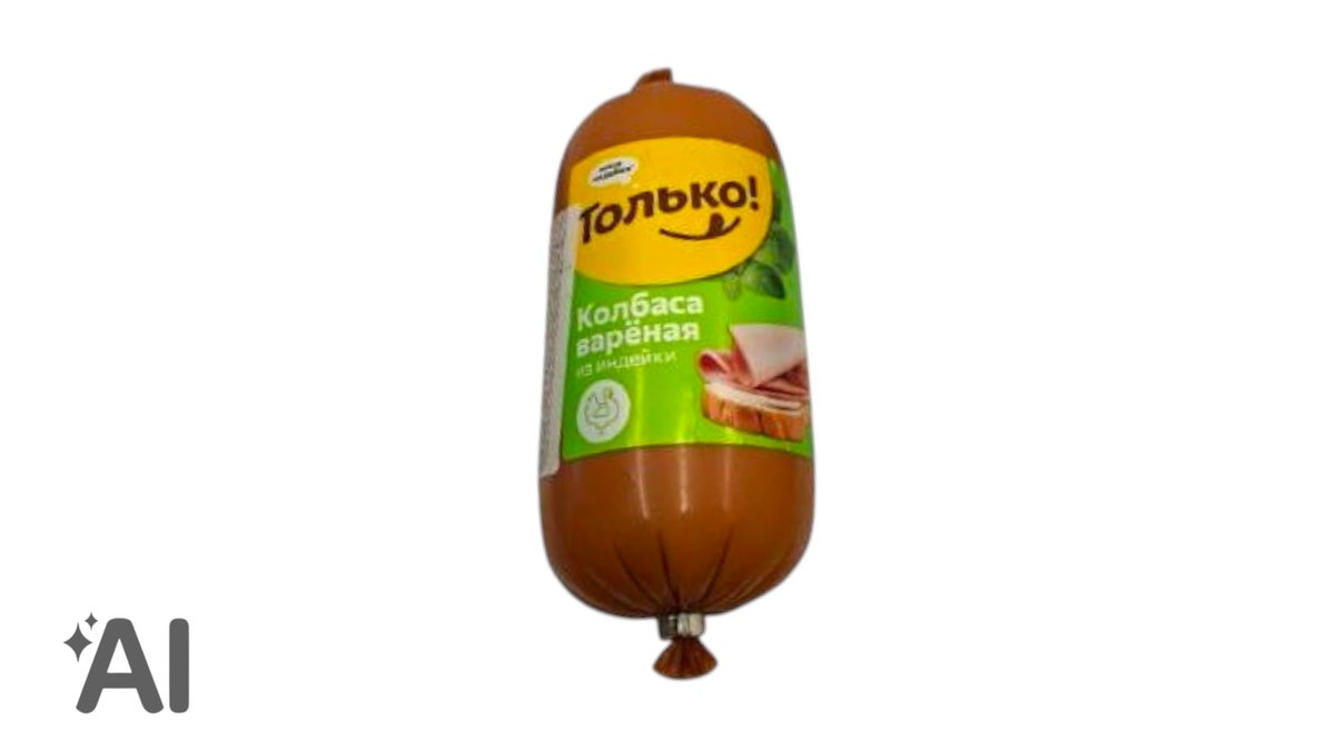 Damate Hinduşka Bişmiş Kolbasa 400qr