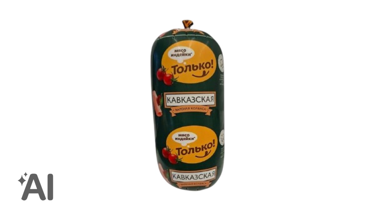 Damate kolbasa 950 q kavkazskaya hindi