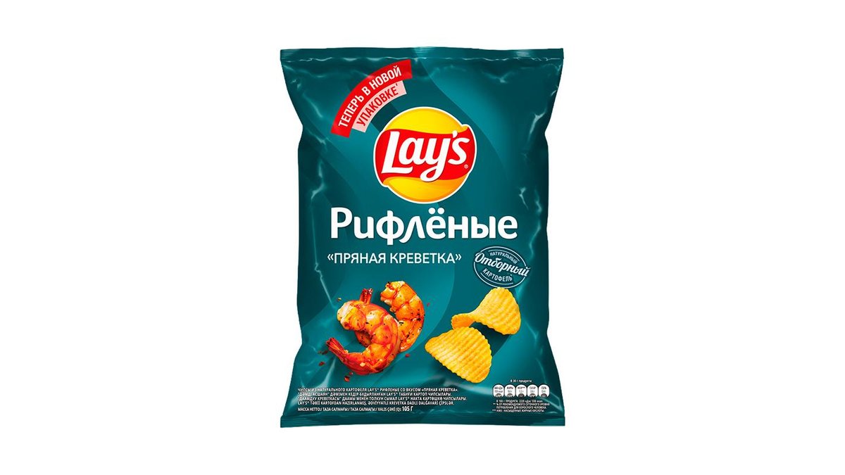 Чипсы Lays пряная креветка рифленые 105 г