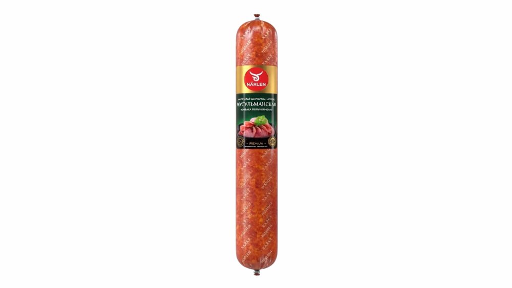 Колбаса НӘРЛЕН Мусульманская п/к в/с 600г