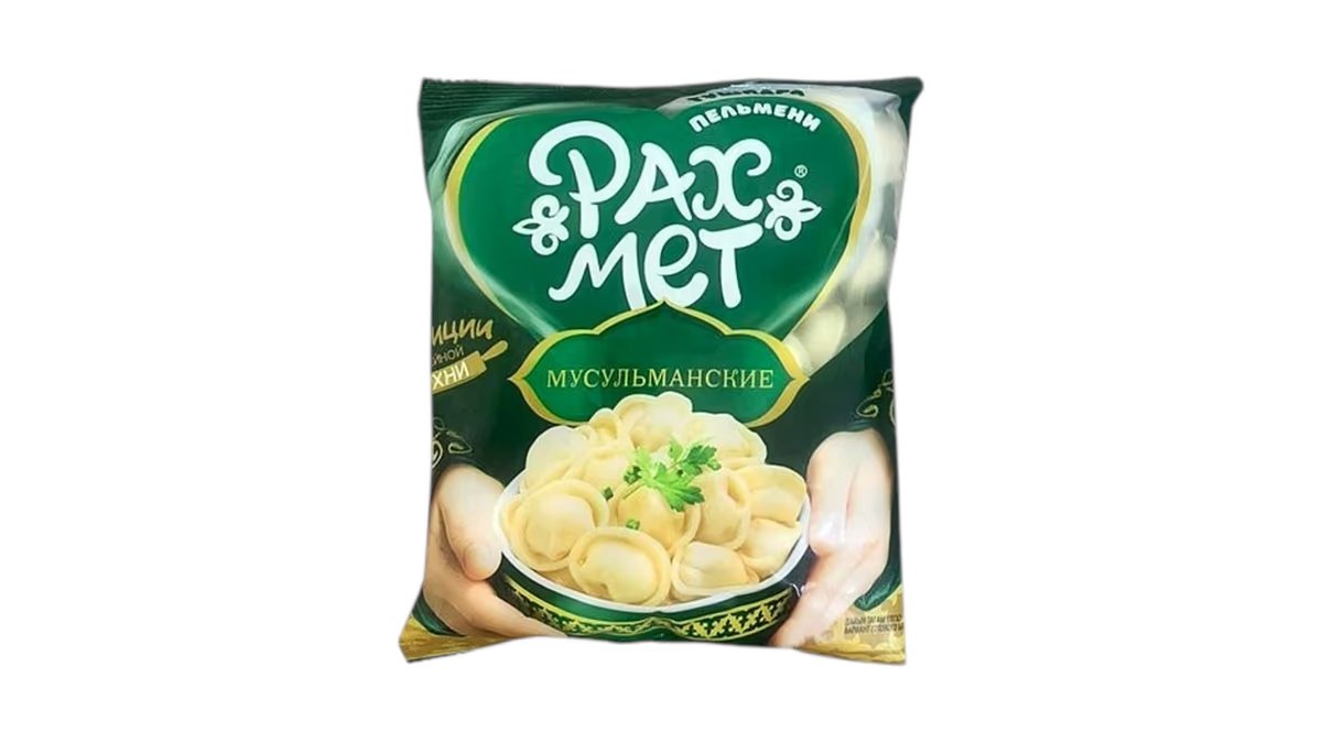 Пельмени Рахмет мусульманские 350 г