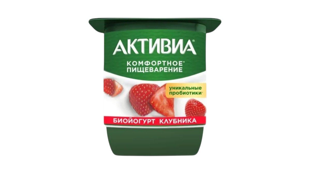 Биойогурт Активиа клубника 2.9% 110 г
