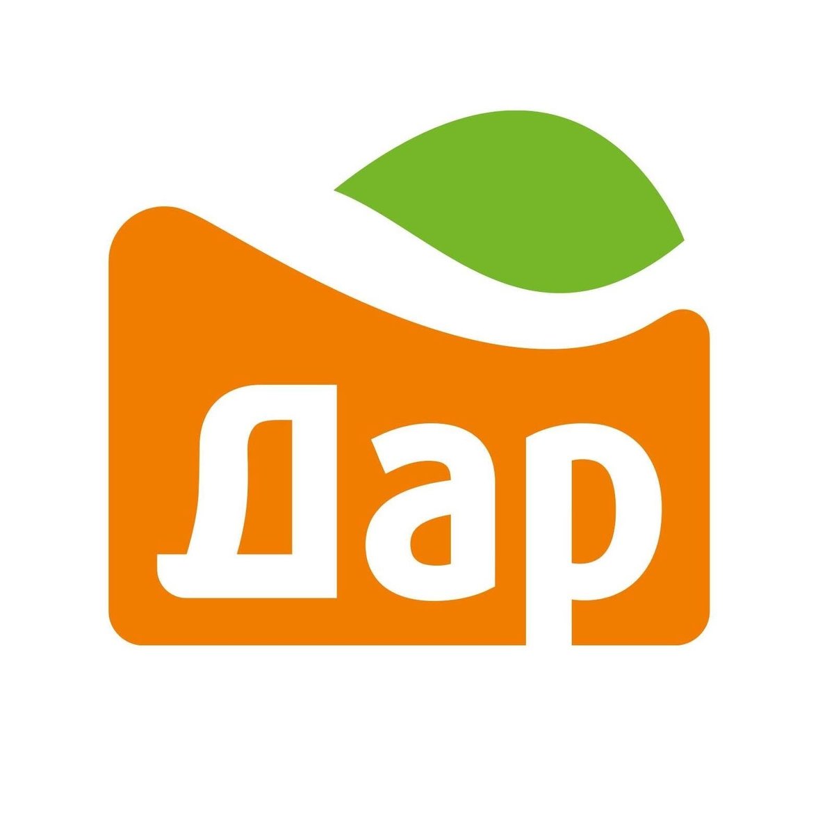 Magazini DAR