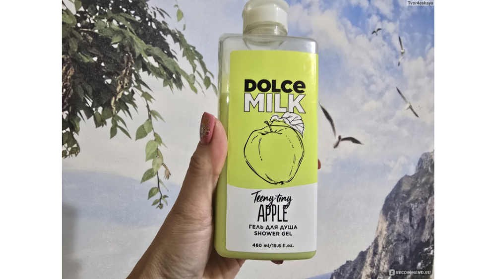 Dolce Milk Duş Geli Paradise Apples 460ml
