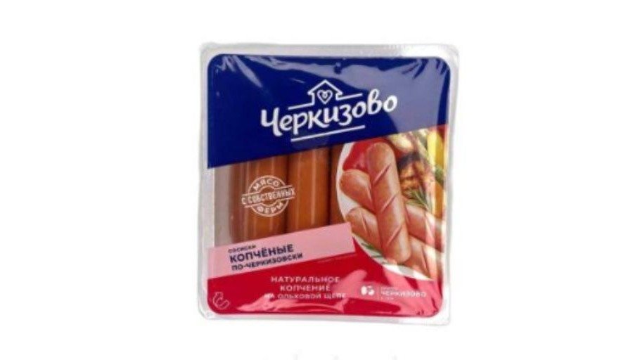 Cerkizovo H/v Sosis Bekon 400 Qr