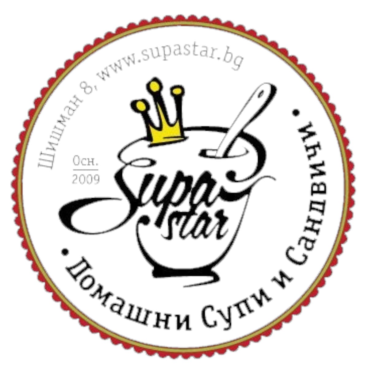 Supa Star