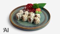 Objednať Tuna Roll