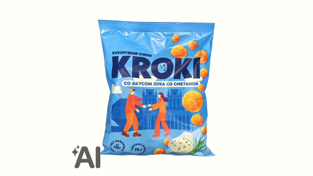 Kroki Xama və Soğanlı Qarğıdalı Topları 75qr