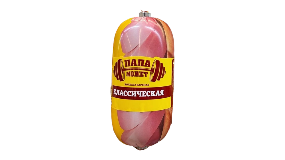Papa Mojet  Klassik Kolbasa 300qr