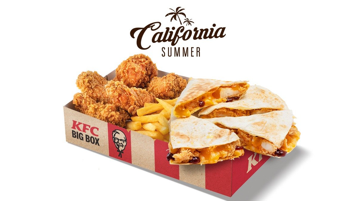 KFC City Center One East It's finger licking good Zagreb Wolt