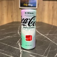 Objednať Coca-Cola K-Wave