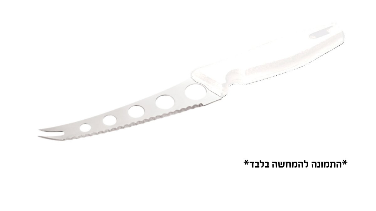 תמונת המוצר 2