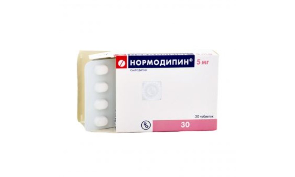Норваск или нормодипин. Нормодипин 2,5. Нормодипин табл. 5мг n30. Нормодипин 5 мг. Нормодипин таблетки 5мг №30.