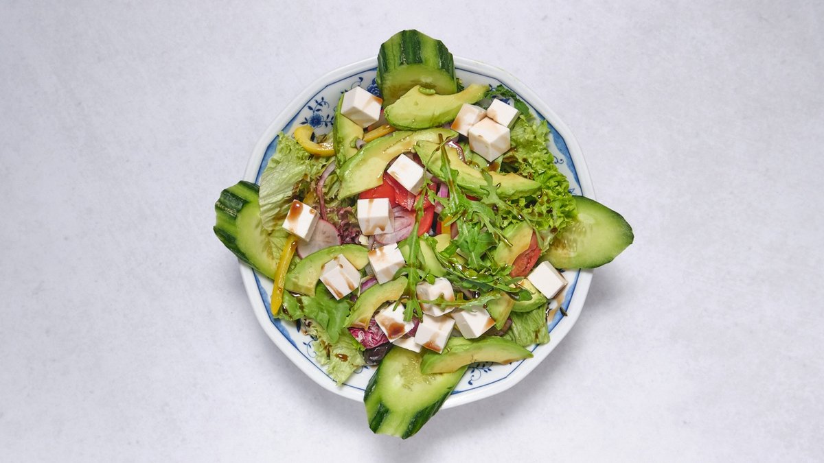 vegetarian Feta Salad