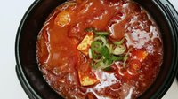 Objednať Kimchi Jige malá