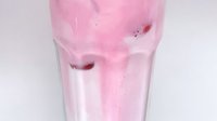 Objednať Iced pink chai latte