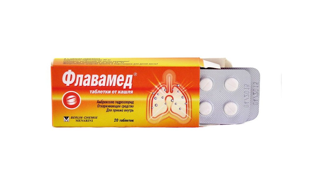 Флавамед от кашля инструкция. Флавамед таблетки. Таблетки от кашля флавамед. Флавамед шипучий. Флавамед шипучие таблетки.
