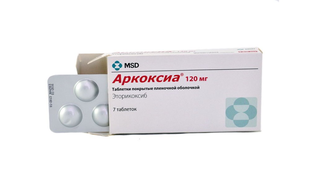 Долококс таблетки цена отзывы. Аркоксиа 120 мг. Аркоксия 60 препарат. Аркоксиа таблетки 60 мг.