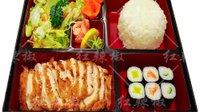 Objednať F7. Salát, Teriyaki kuře, Maki 6 ks, Rýže