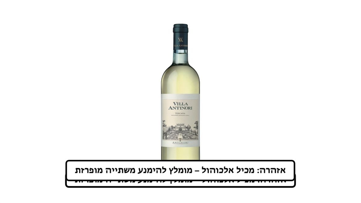 תמונת המוצר 1