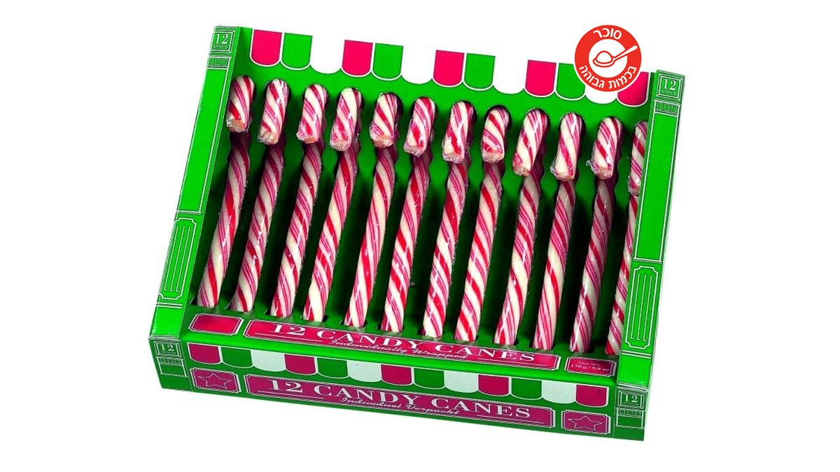 Candy Canes 120g