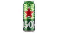 Hozzáadás a kosárhoz Heineken sör (0,5l)