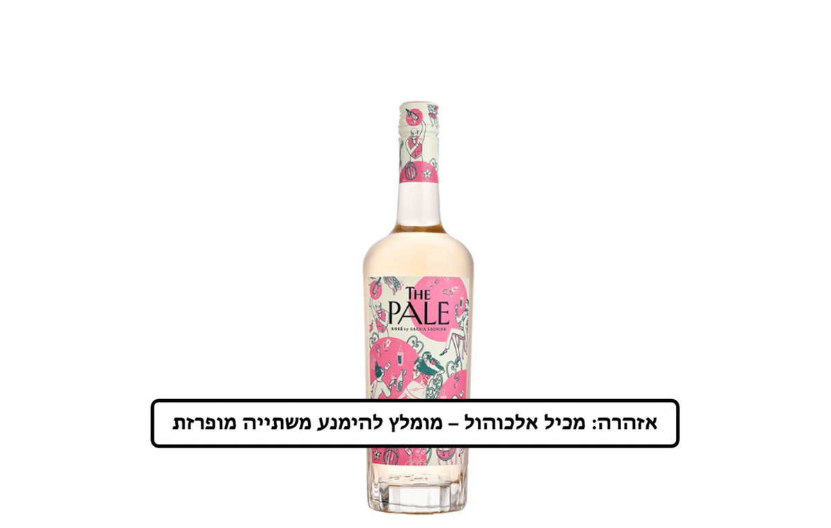 תמונת המוצר 1