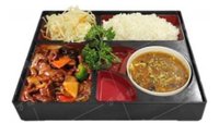 Objednať B9. pikantní polévka, čínský salát, hovězí po sečuánsku, bílá rýže