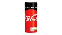 Objednať Coca-Cola zero