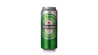 Objednať Heineken 0,5 l