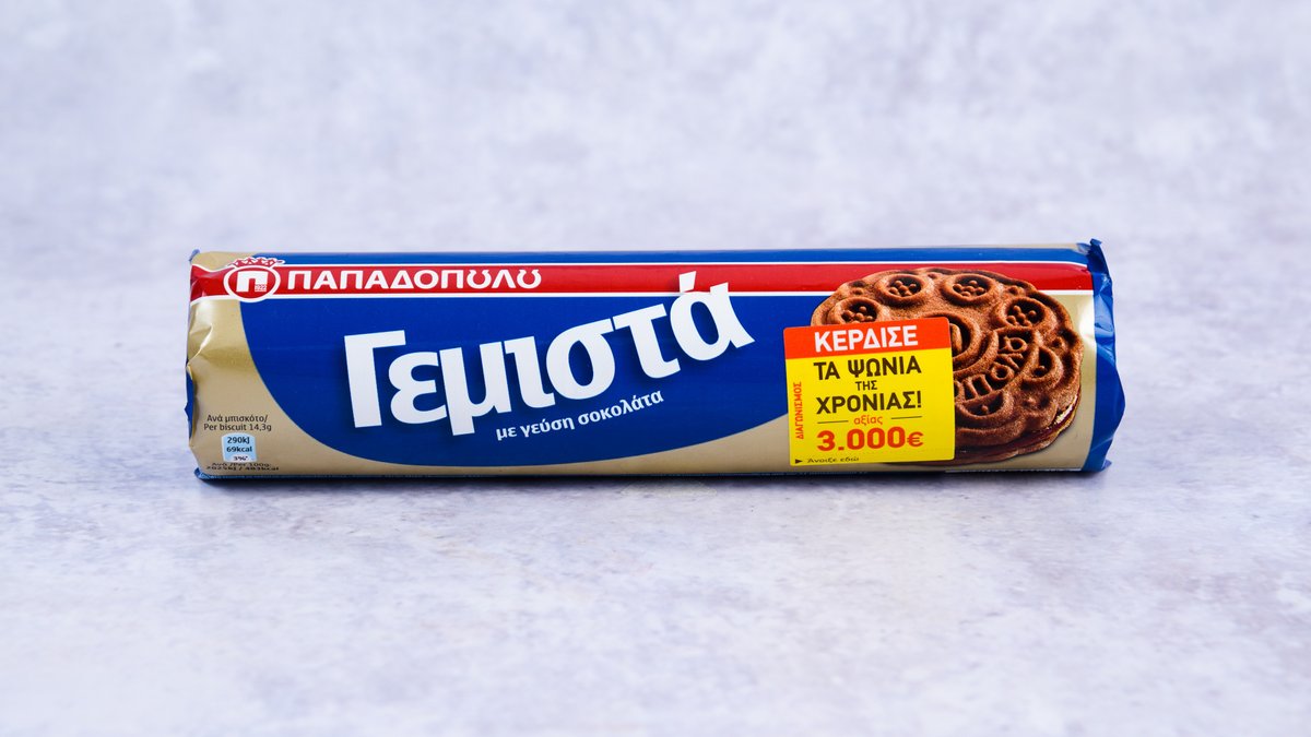 Εικονίδιο προϊόντος 1