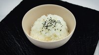 Objednať Japonská ryža