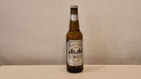 Hozzáadás a kosárhoz Asahi Super Dry minőségi világos sör 5,2% (0,33l)